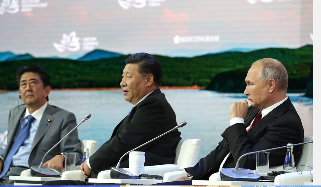 Heads of state at the Eastern Economic Forum plenary session