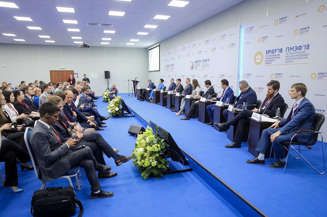 KRIF presentation at SPIEF 2018